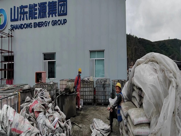 南关厂房地面下沉注浆加固